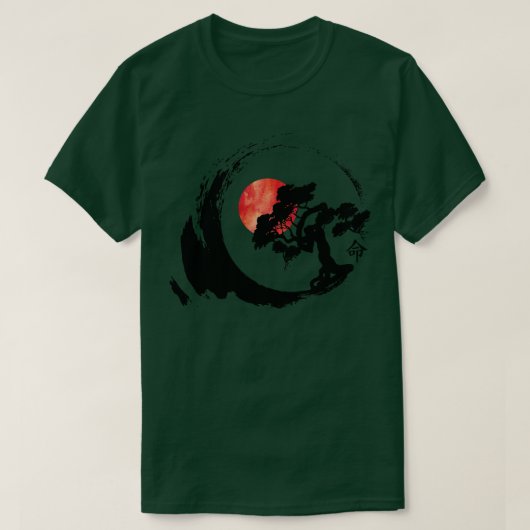 Zen Art T-Shirt (Design vorne)