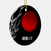 Zen Art ,viel Glück ,personalisiert Keramik Ornament (Rechts)