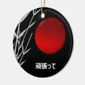 Zen Art ,viel Glück ,personalisiert Keramik Ornament (Links)