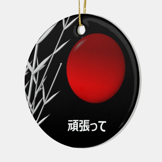 Zen Art ,viel Glück ,personalisiert Keramik Ornament (Links)
