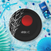 Zen Art ,viel Glück ,personalisiert Pappteller (Party)