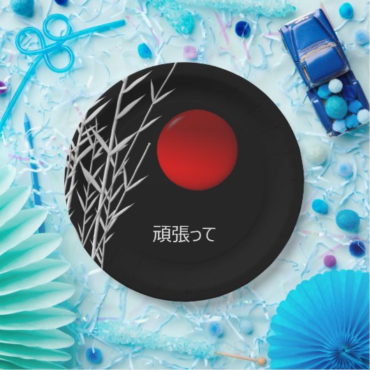 Zen Art ,viel Glück ,personalisiert Pappteller (Party)