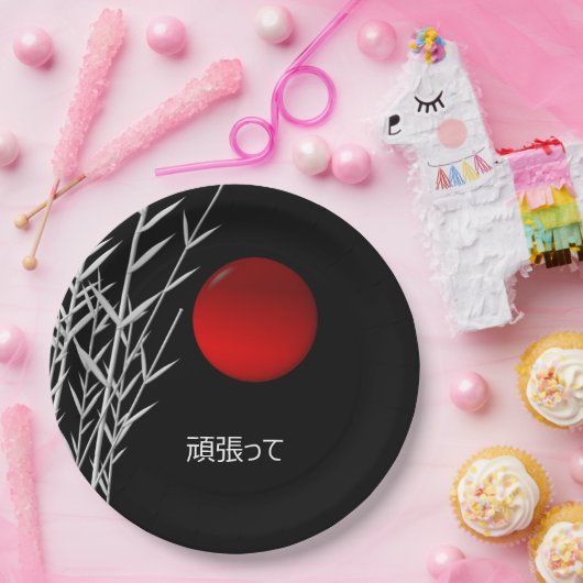 Zen Art ,viel Glück ,personalisiert Pappteller (Party)