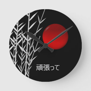Zen Art ,viel Glück ,personalisiert Runde Wanduhr