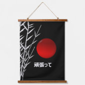 Zen Art ,viel Glück ,personalisiert Wandteppich Mit Holzrahmen (Vorderseite)