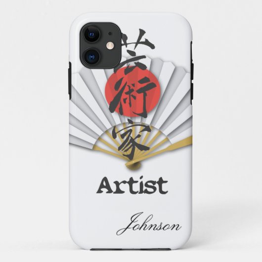 Zen Artwork Case-Mate iPhone Hülle (Rückseite)