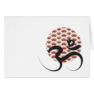 Zen Asian Red Sun Yoga Moderne Kalligraphie Om Om