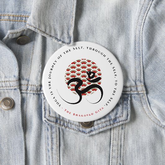 Zen Asian Red Sun Yoga Moderne Kalligraphie Om Om Button (Beispiel)