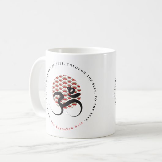 Zen Asian Red Sun Yoga Moderne Kalligraphie Om Om Kaffeetasse (Vorderseite Links)