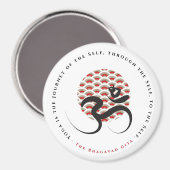 Zen Asian Red Sun Yoga Moderne Kalligraphie Om Om Magnet (Vorderseite/Rückseite)