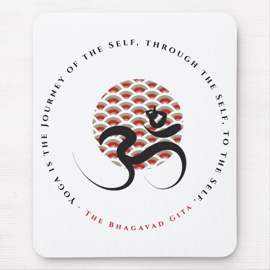 Zen Asian Red Sun Yoga Moderne Kalligraphie Om Om Mousepad (Vorne)