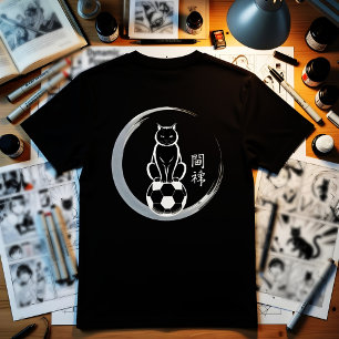 Zen Athlete Fußball - Spieltagsmotivation T-Shirt