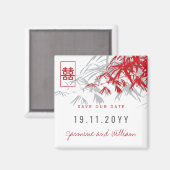 Zen Bamboo Blätter Chinesische Hochzeit retten das Magnet (Vorderseite/Rückseite)