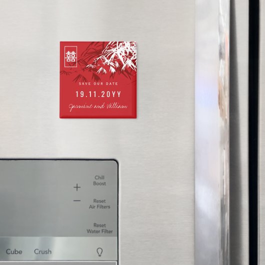 Zen Bamboo Blätter Chinesische Hochzeit retten das Magnet (In Situ (Kühlschrank))