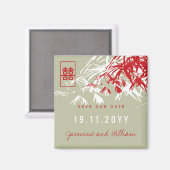 Zen Bamboo Blätter Chinesische Hochzeit retten das Magnet (Vorderseite/Rückseite)