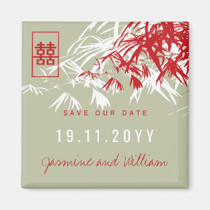 Zen Bamboo Blätter Chinesische Hochzeit retten das Magnet