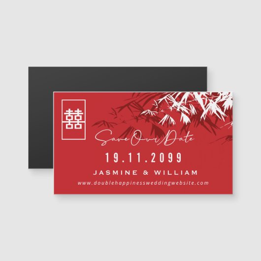 Zen Bamboo Blätter Chinesische Hochzeit retten das Magnetkarte (Vorne/Hinten)