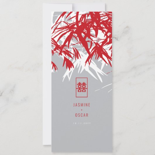 Zen Bamboo Blätter Double Happiness Wedding Menu Einladung (Rückseite)