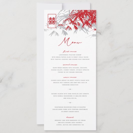 Zen Bamboo Blätter Double Happiness Wedding Menu Einladung (Vorderseite)
