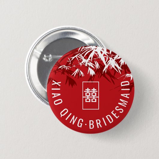 Zen Bamboo Blätter Moderne Chinesische Brautname T Button (Vorne & Hinten)