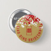 Zen Bamboo Blätter Moderne Chinesische Brautname T Button (Vorne & Hinten)