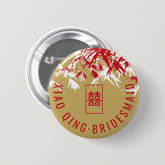 Zen Bamboo Blätter Moderne Chinesische Brautname T Button (Vorne & Hinten)