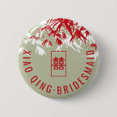 Zen Bamboo Blätter Moderne Chinesische Brautname T Button (Vorderseite)