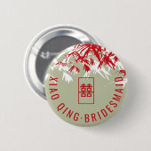 Zen Bamboo Blätter Moderne Chinesische Brautname T Button (Vorne & Hinten)