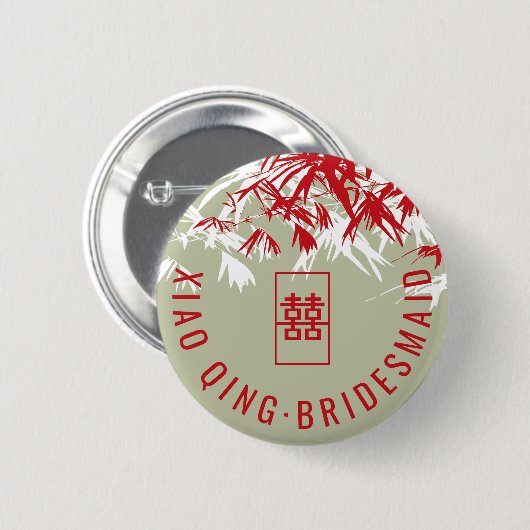 Zen Bamboo Blätter Moderne Chinesische Brautname T Button (Vorne & Hinten)