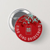 Zen Bamboo Blätter Moderne Chinesische Brautname T Button (Vorne & Hinten)