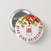 Zen Bamboo Blätter Moderne Chinesische Brautname T Button (Vorne & Hinten)