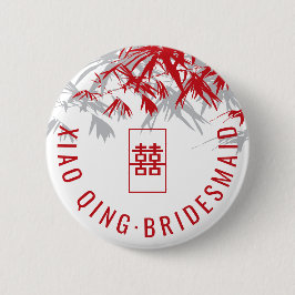 Zen Bamboo Blätter Moderne Chinesische Brautname T Button