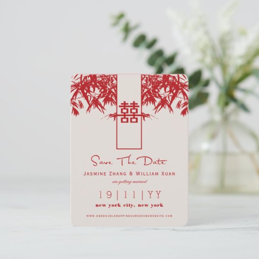Zen Bamboo Double Happy Chinesisch Save the Date (Stehend Vorderseite)