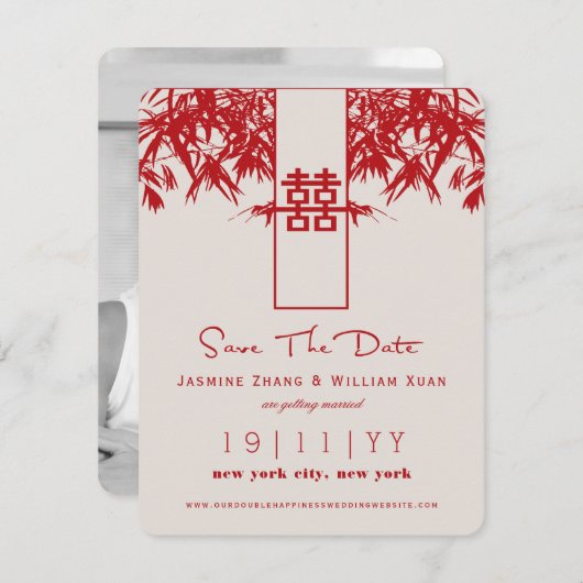 Zen Bamboo Double Happy Chinesisch Save the Date (Vorne/Hinten)