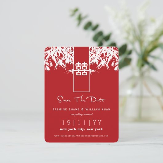 Zen Bamboo Double Happy Chinesisch Save the Date (Stehend Vorderseite)
