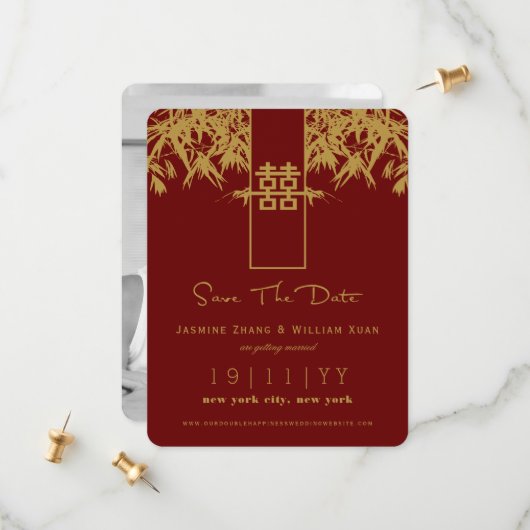 Zen Bamboo Double Happy Chinesisch Save the Date (Vorderseite/Rückseite Beispiel)