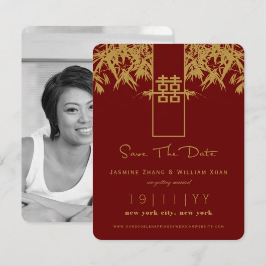 Zen Bamboo Double Happy Chinesisch Save the Date (Vorne/Hinten)