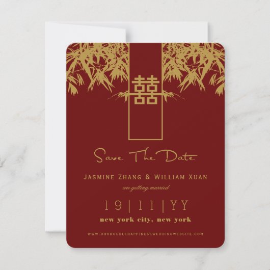 Zen Bamboo Double Happy Chinesisch Save the Date (Vorderseite)