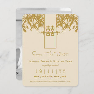 Zen Bamboo Double Happy Chinesisch Save the Date Einladung