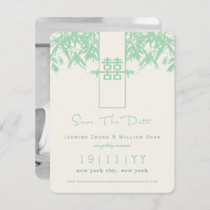 Zen Bamboo Double Happy Chinesisch Save the Date Einladung