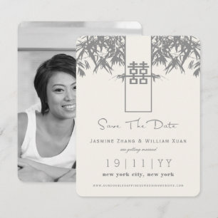 Zen Bamboo Double Happy Chinesisch Save the Date Einladung