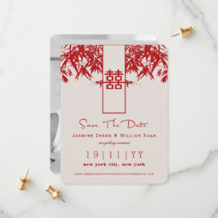 Zen-Bambus Doppeltes Glück Chinesisch Save The Dat Date