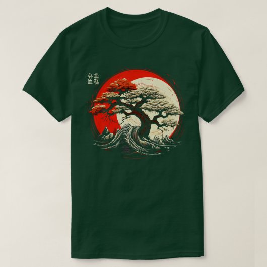 Zen Bonsai Lover Bonsai Tree T-Shirt (Design vorne)