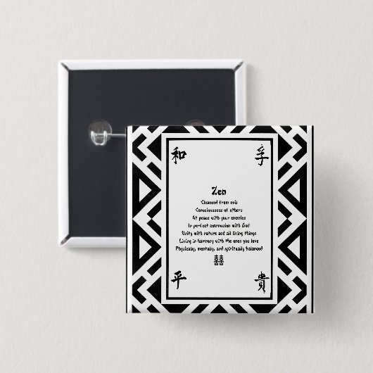 Zen Button (Vorne & Hinten)