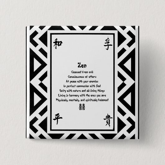 Zen Button (Vorderseite)