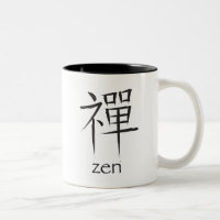 Zen-chinesische Schriftzeichen