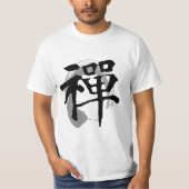 Zen-chinesisches Kalligraphie Enso Symbol T-Shirt (Vorderseite)