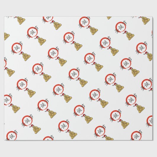 Zen Christmas Designs Geschenkpapier (Flach)