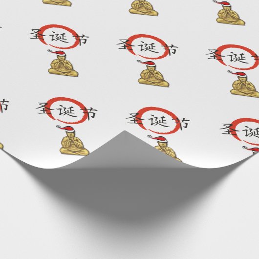 Zen Christmas Designs Geschenkpapier (Ecke)