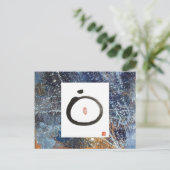 Zen Circle Abstrakt Postkarte (Stehend Vorderseite)